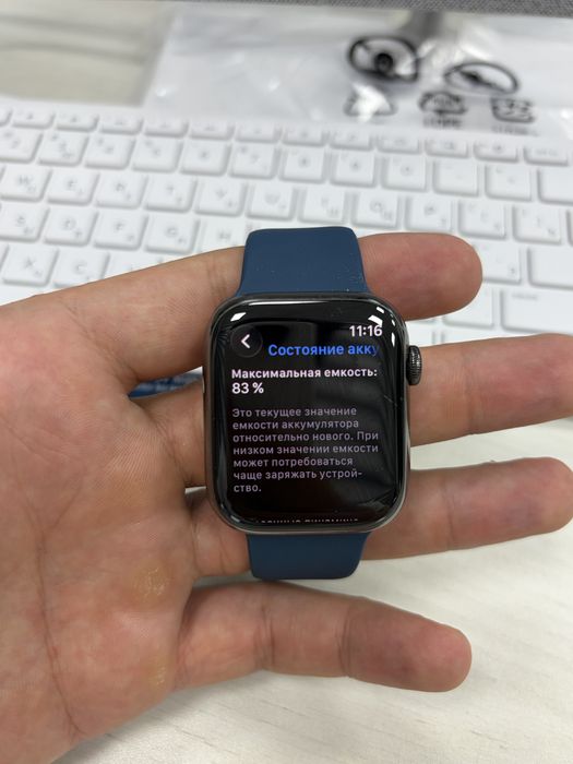 Apple watch series 7 45 mm stainless steel graphite