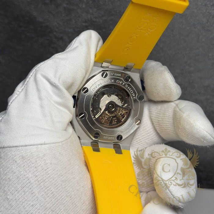 Часовник Audemars Piguet Royal Oak Жълт