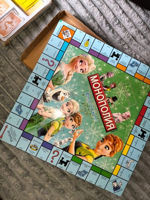 Настольная игра.