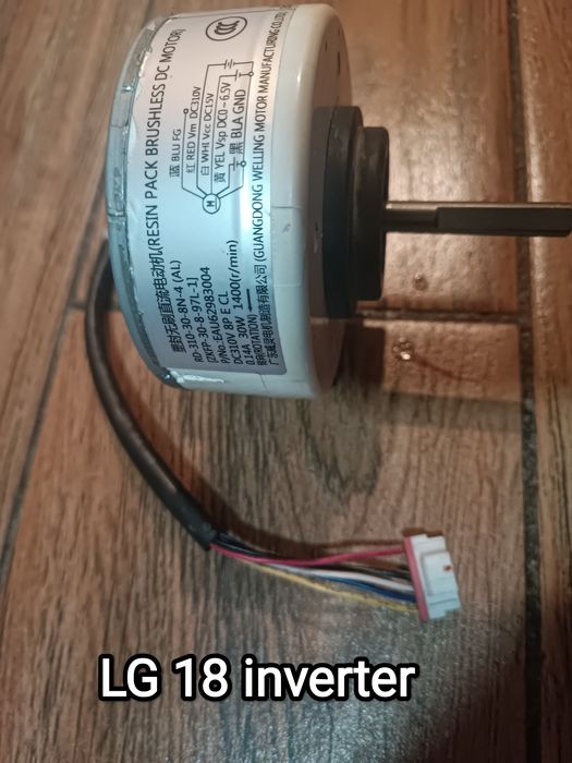 Кондиционер Ремонт, Запчасти