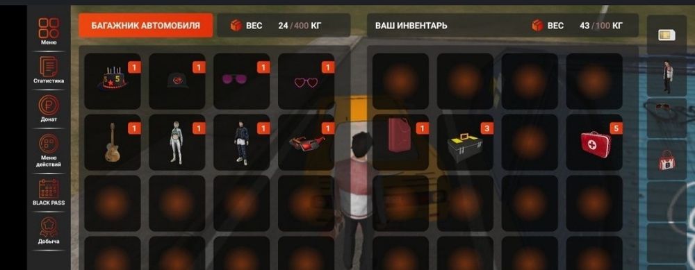 Аккаунт Black Russia