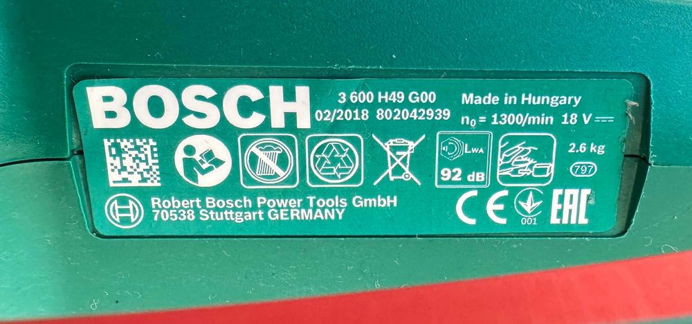 Акумулаторен тример Bosch ART 26-18 Li и храсторез Bosch AHS 55-20Li