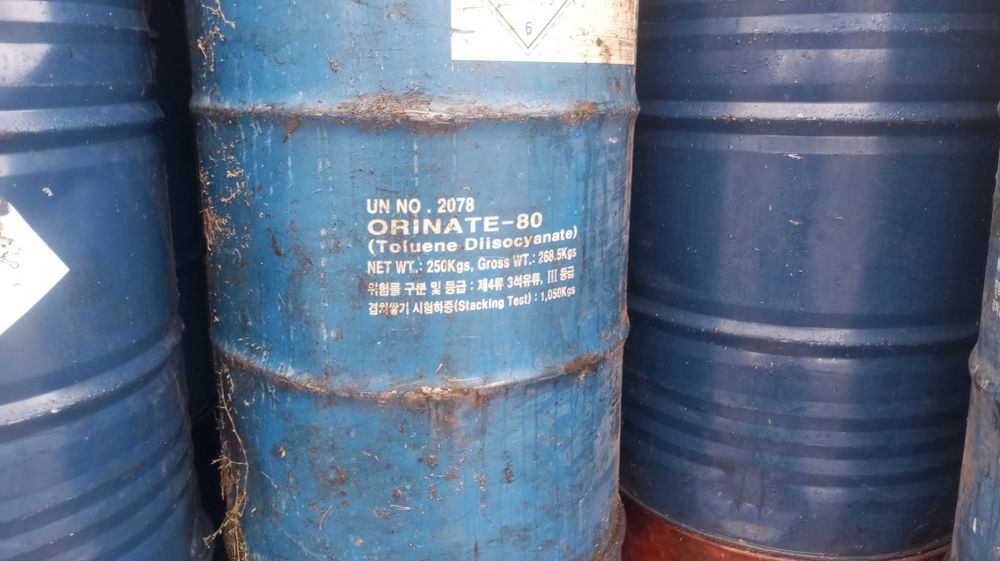 Бочки [38 штук].