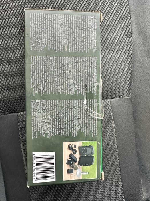 Камера за лов и охрана