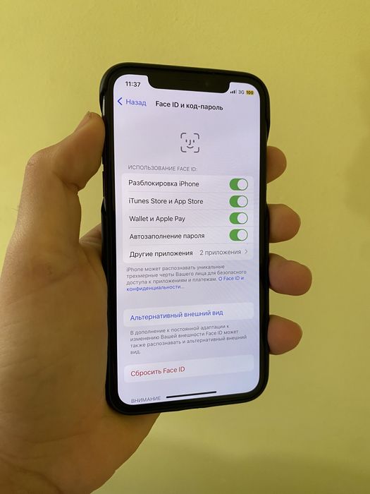Айфон х без минус
