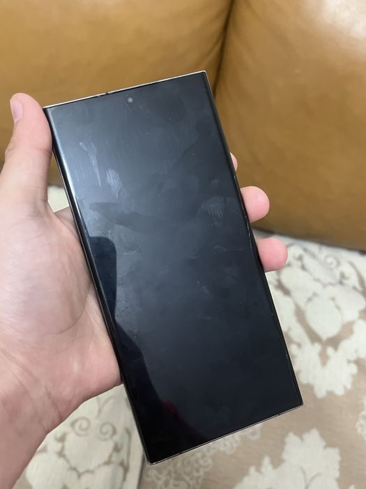 Samsung s23ultra
