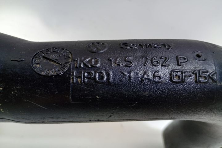 Tub Furtun intercooler 1K0145762P Volkswagen VW Caddy a 3-a generatie