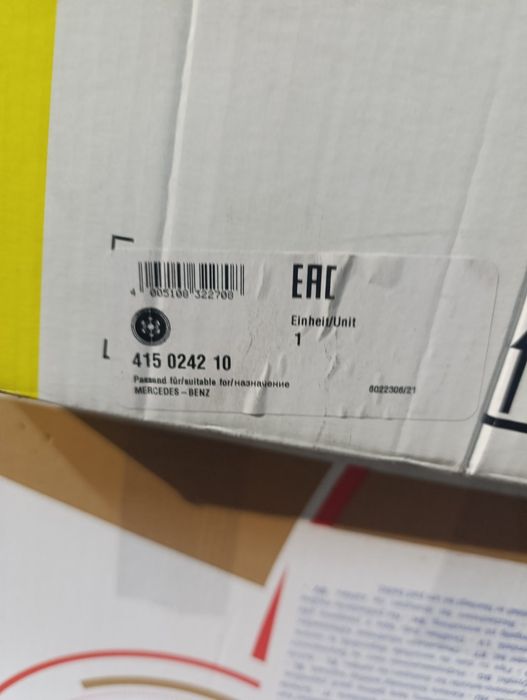 Демпферен маховик за  Mercedes  Vito  2.2 дизел