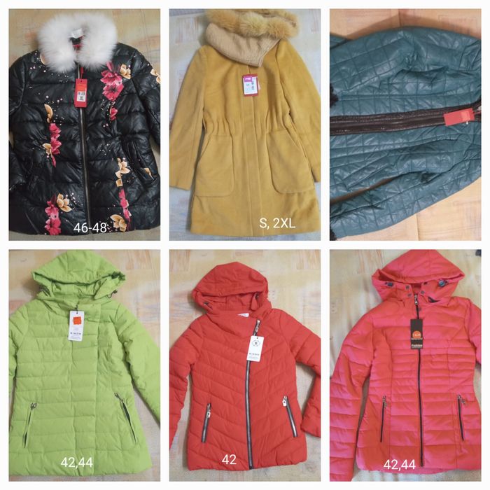 Новая женская одежда