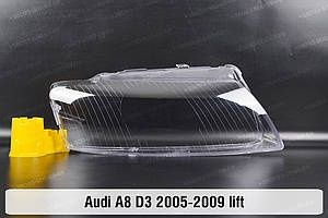 Стекла фар  Audi A8 D3