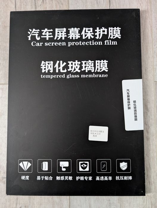 Protectie ecrane Tesla Model 3 Highland si Model Y Juniper