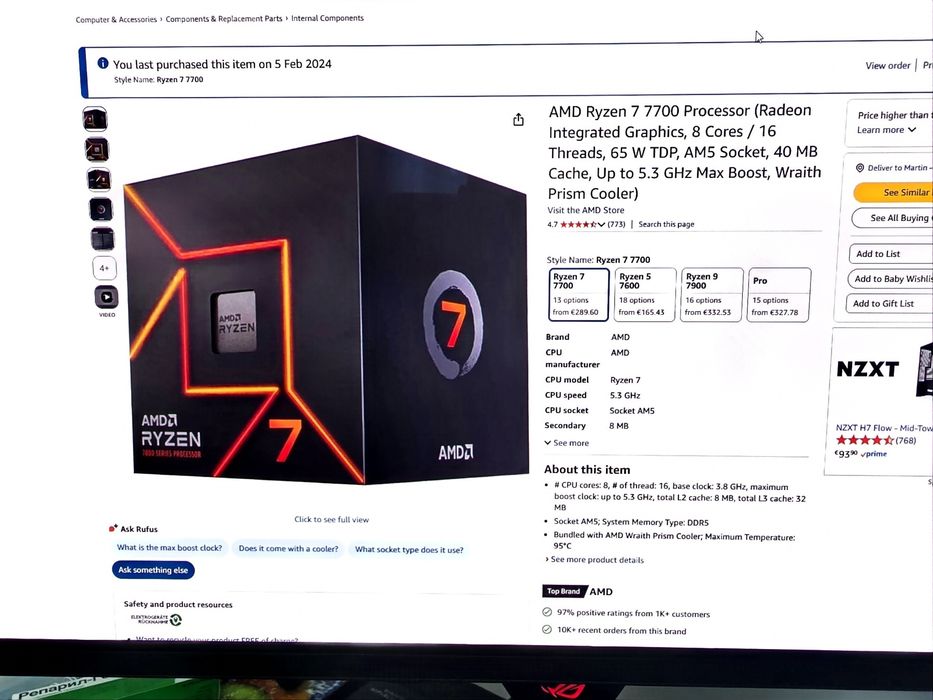 PC компоненти ASUS / AMD / Corsair – RTX 4070, Ryzen 7 7700, B650E-I