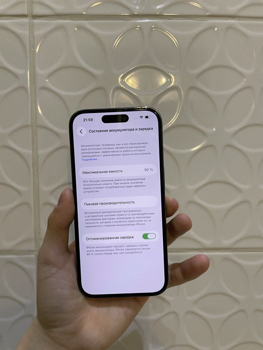 Продам айфон 14 про iphone 14 pro