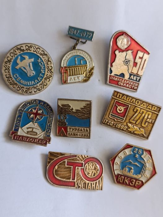 Значки и мельхиор