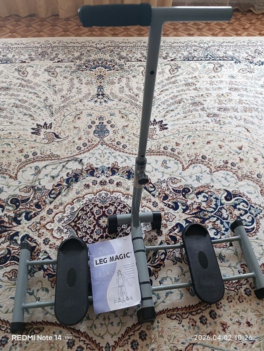 Спортивный инвентарь