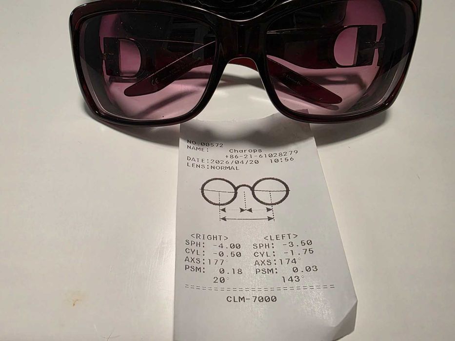 Очила Christian Dior DIOR DAY1