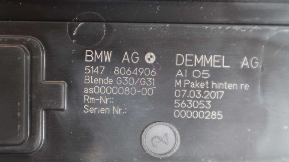 Светещи лайсни прагове БМВ Г30 Г31 М