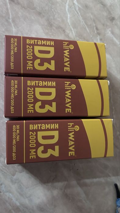 i Wave D3 витамин