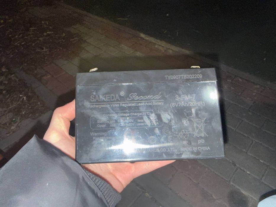 Аккумулятор для машинки