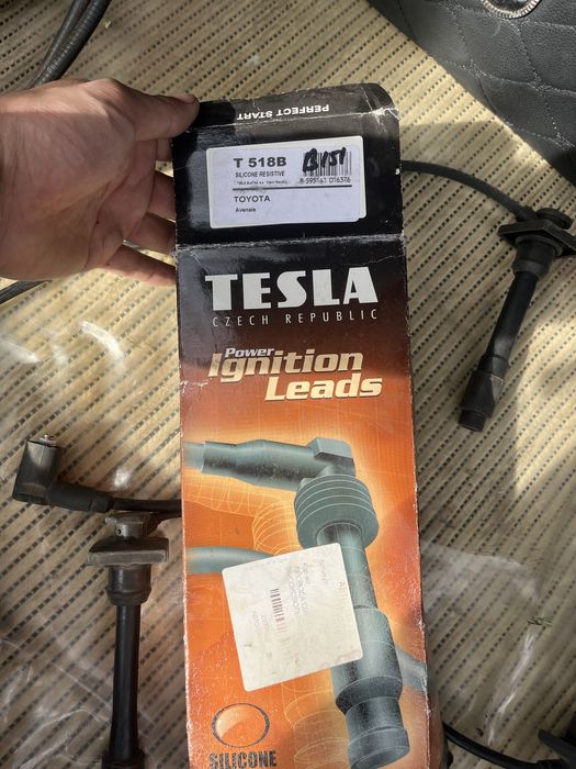 пронепровода на carina E