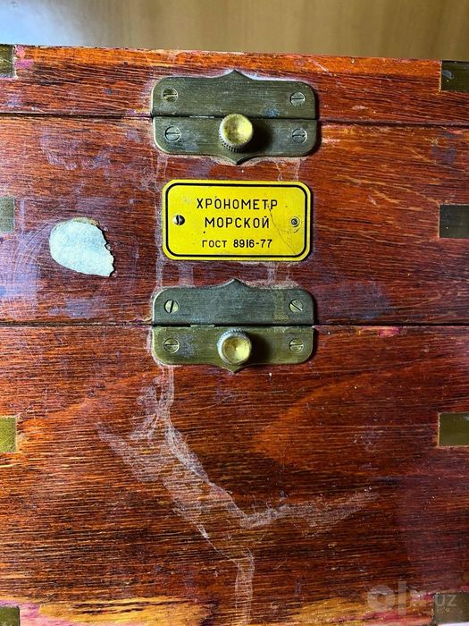 Хронометор  морской