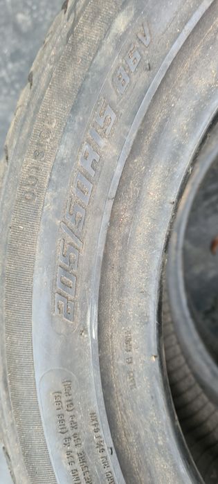 Гуми 205 50 15 .