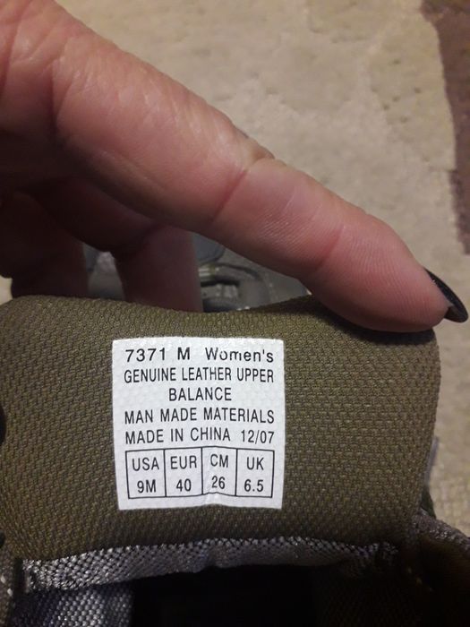 Туристически обувки  VASQUE