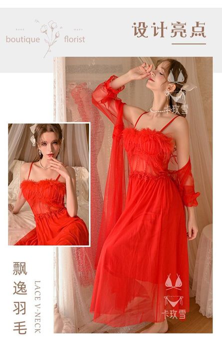 Juda chiroyli pinivar