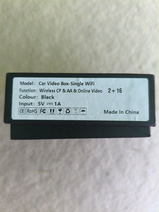Чисто нов KAR VIDEO  BOX