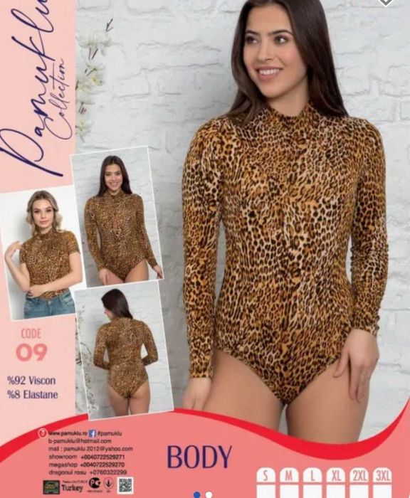 Продавам бодита различни видове