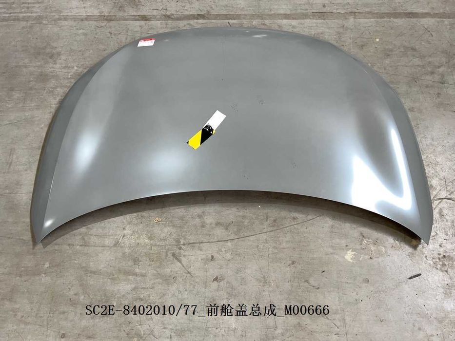 BYD Song PRO капот в наличии в Ташкенте.