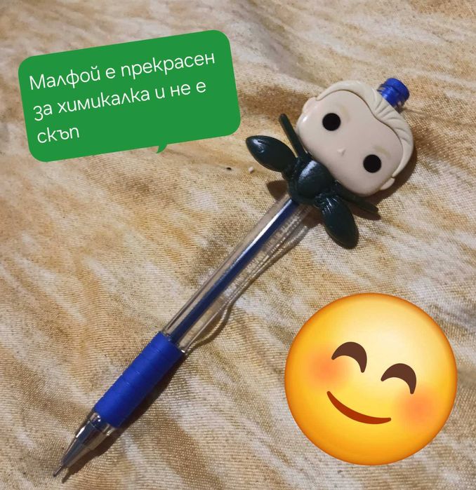 Фигурки Хари Потър