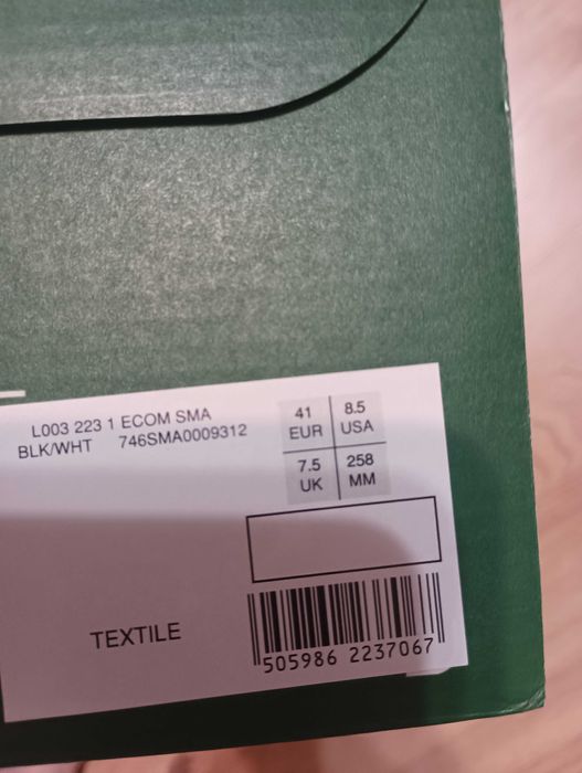 Сникърси "Lacoste"...