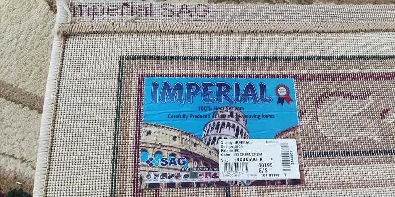 Ковёр(гилам) SAG 400х500 в идеальном состоянии(б/у)