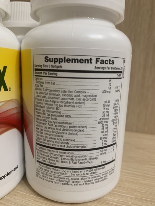 Hema plex, железо, гема плекс