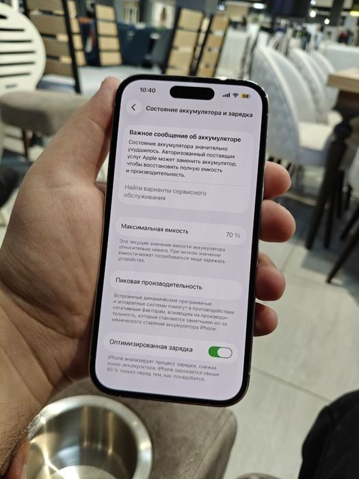 Iphone 14pro 256Gb holati ideyal