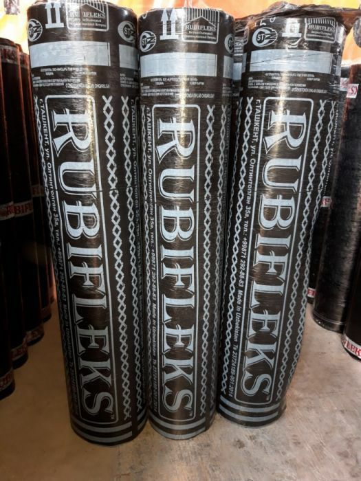 Фолгаизол изол гидроизол полиизол битум