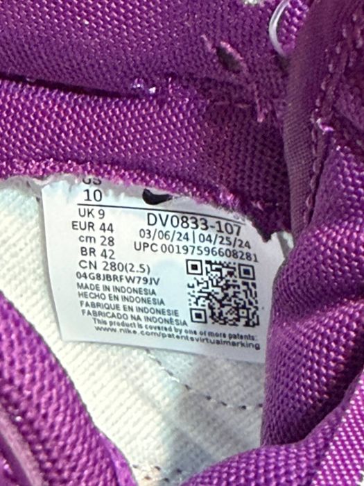 Nike Dunk low retro