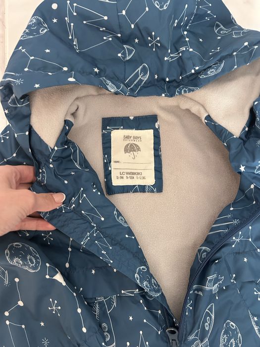 Яке за момче 80, 92 и 98