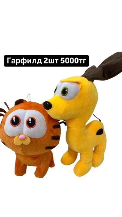 Спрунки денди ворлдс фиксики