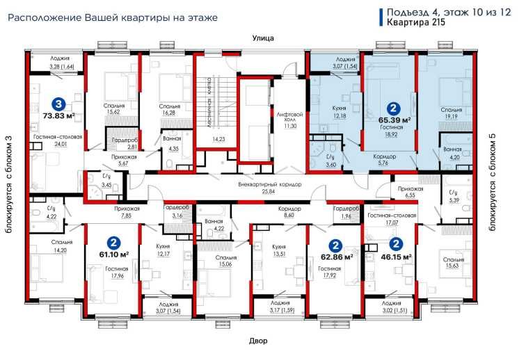 2 хонали | 25% чегирма Tashkent City'га 10 дақиқа —ликвид локация!