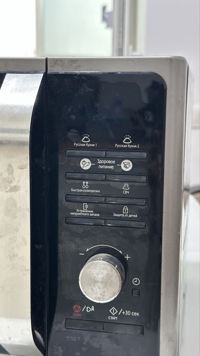 Микроволновка Samsung