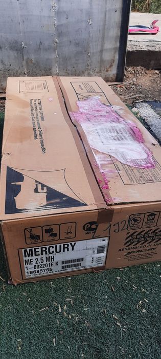 Мотор для лодки 2.5