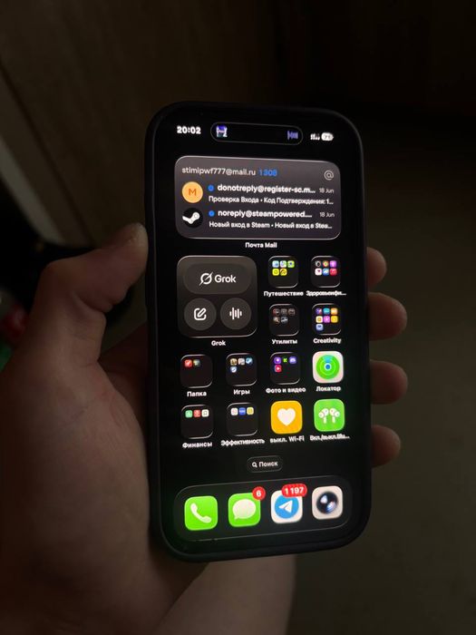 Продам Iphone 15 128g 80%