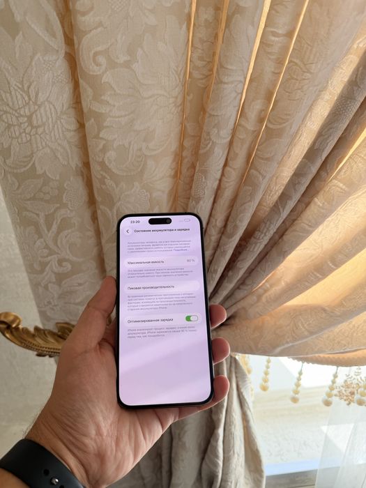 iPhone 14 Pro Max 256Gb - В отличном состоянии