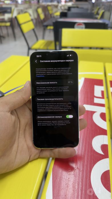 Iphone 13 pro 128