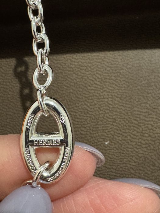 Сотуар    Hermes