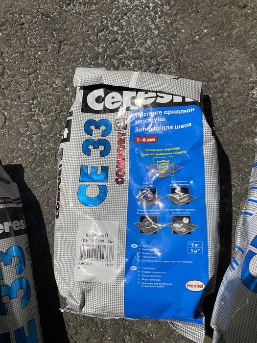 Продам смеси для швов