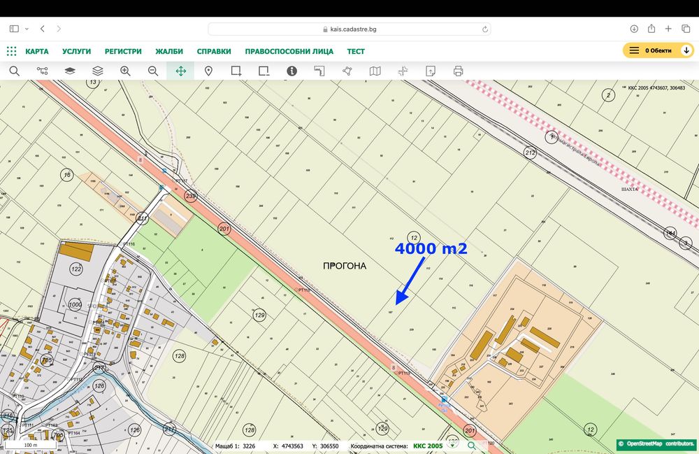 Продават се парцели с лице на Европейски път Е80 в района на Хераково