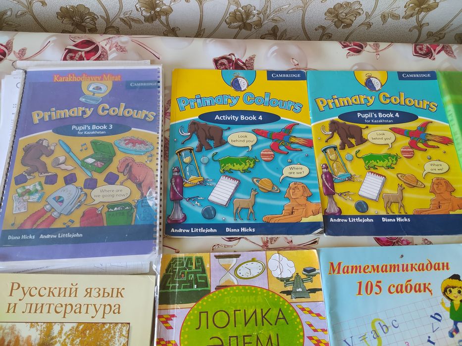 4.3.5 сынып оқулықтар, кітаптар